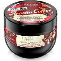 Маска для волос Eveline серии Food For Hair Aroma Coffee предотвращение выпадения 500мл