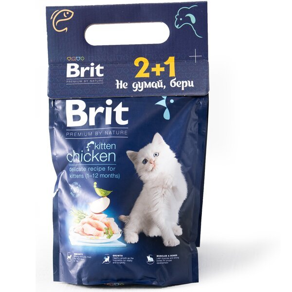 Набор 2+1. Сухой корм для котят Brit Premium by Nature Cat Kitten с ...