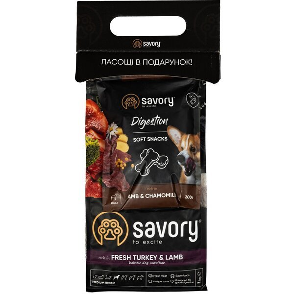 Набор Savory Medium Breed 1 кг + лакомства