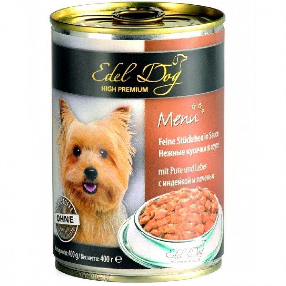 Влажный корм для взрослых собак Edel Dog с индейкой и печенью 400 гр фото 1