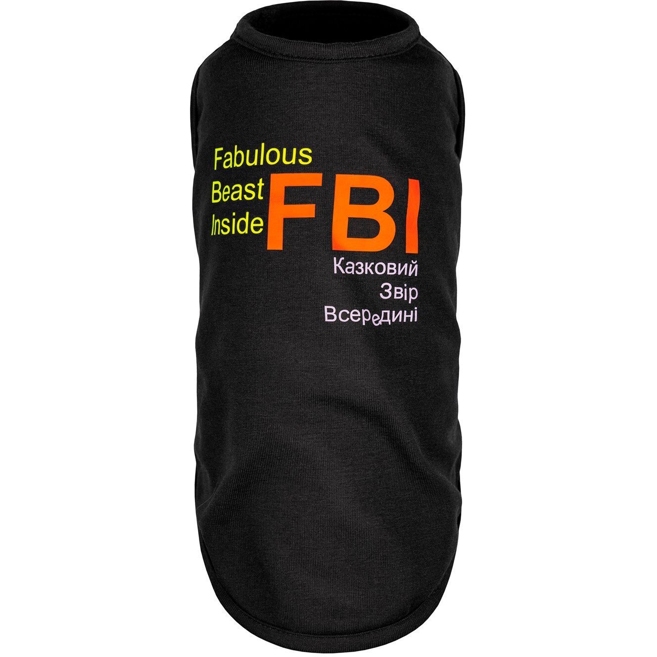 Борцівка для собак Pet Fashion FBI XS-2фото1