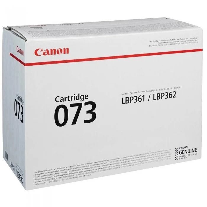 Картридж лазерний Canon 073 LBP361/362 Black (27000 стор) (5724C001)фото