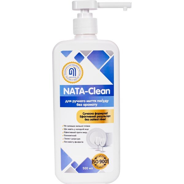 

Средство для мытья посуды Nata-Clean без аромата 500мл