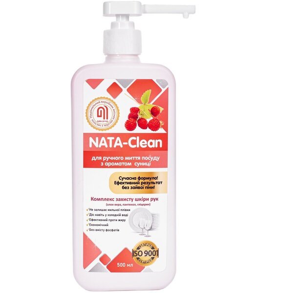 

Средство для мытья посуды Nata-Clean с ароматом земляники 500мл