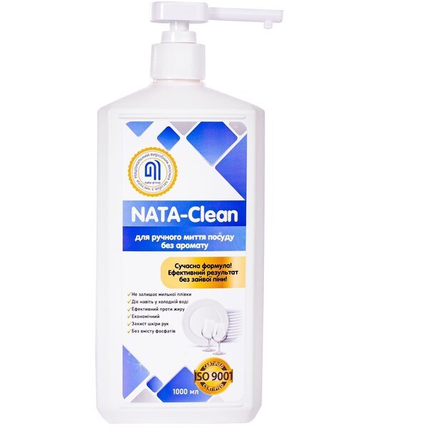

Средство для мытья посуды Nata-Clean без аромата 1000мл