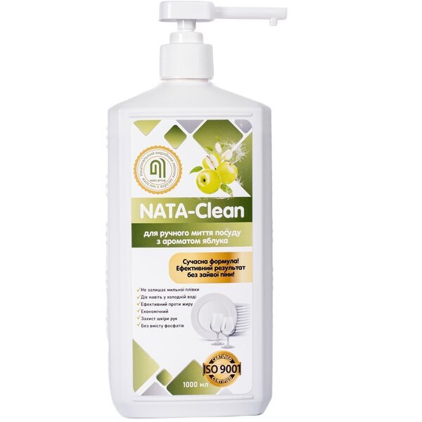 

Средство для мытья посуды Nata-Clean с ароматом яблока 1000мл