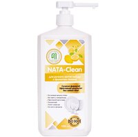 Засіб для миття посуду Nata-Clean з ароматом лимону 1000мл