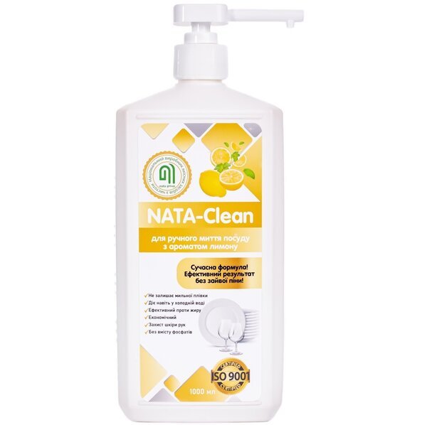 

Средство для мытья посуды Nata-Clean с ароматом лимона 1000мл