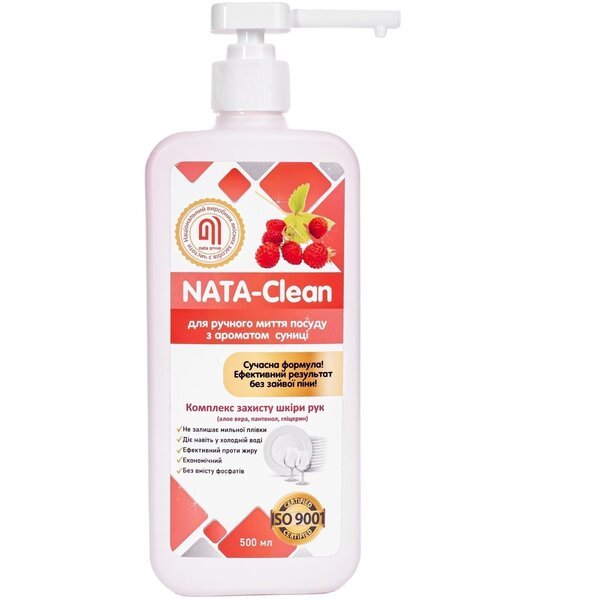 

Средство для мытья посуды Nata-Clean с ароматом земляники 1000мл