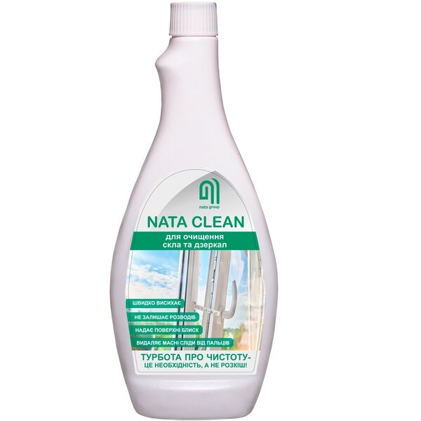 

Средство для мытья стекла и зеркал Nata-Clean 750мл