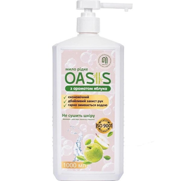 

Мыло жидкое Nata-Oasis С ароматом яблока 1000мл
