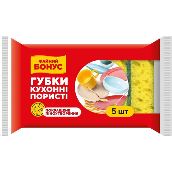 

Губки кухонные крупнопористые Бонус Суперпена 5шт