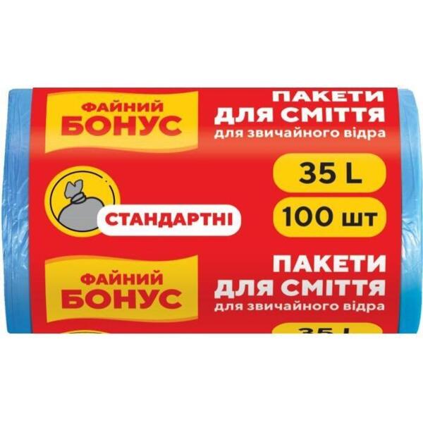 Пакеты для мусора Файний Бонус 45*55см стандартные черные/синие 35л*100шт