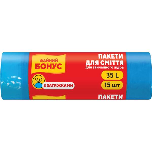 

Пакеты для мусора Файний Бонус 50*50см с затяжками синие 35л*15шт
