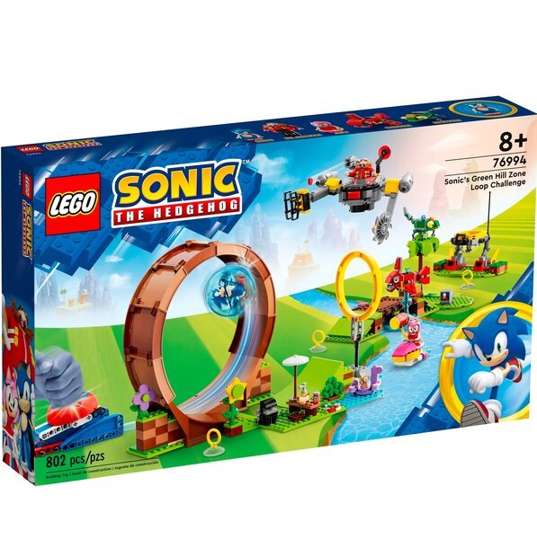 Акція на LEGO 76994 Sonic the Hedgehog Соревнования петли Соника на зеленом холме від MOYO