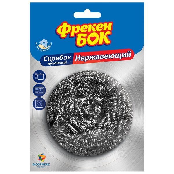 

Скребок металлический Фрекен Бок 1шт
