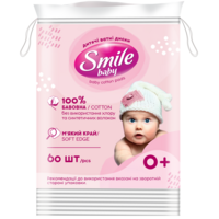 Диски ватные Smile детские 60шт