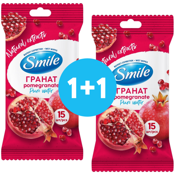 Влажные салфетки Smile Daily Гранат 15 шт