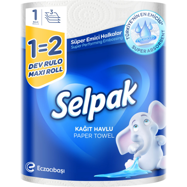 Полотенца кухонные Selpak Maxi трехслойные 1=2