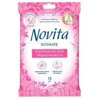Серветки вологі Novita Intimate для інтимної гігієни 15шт