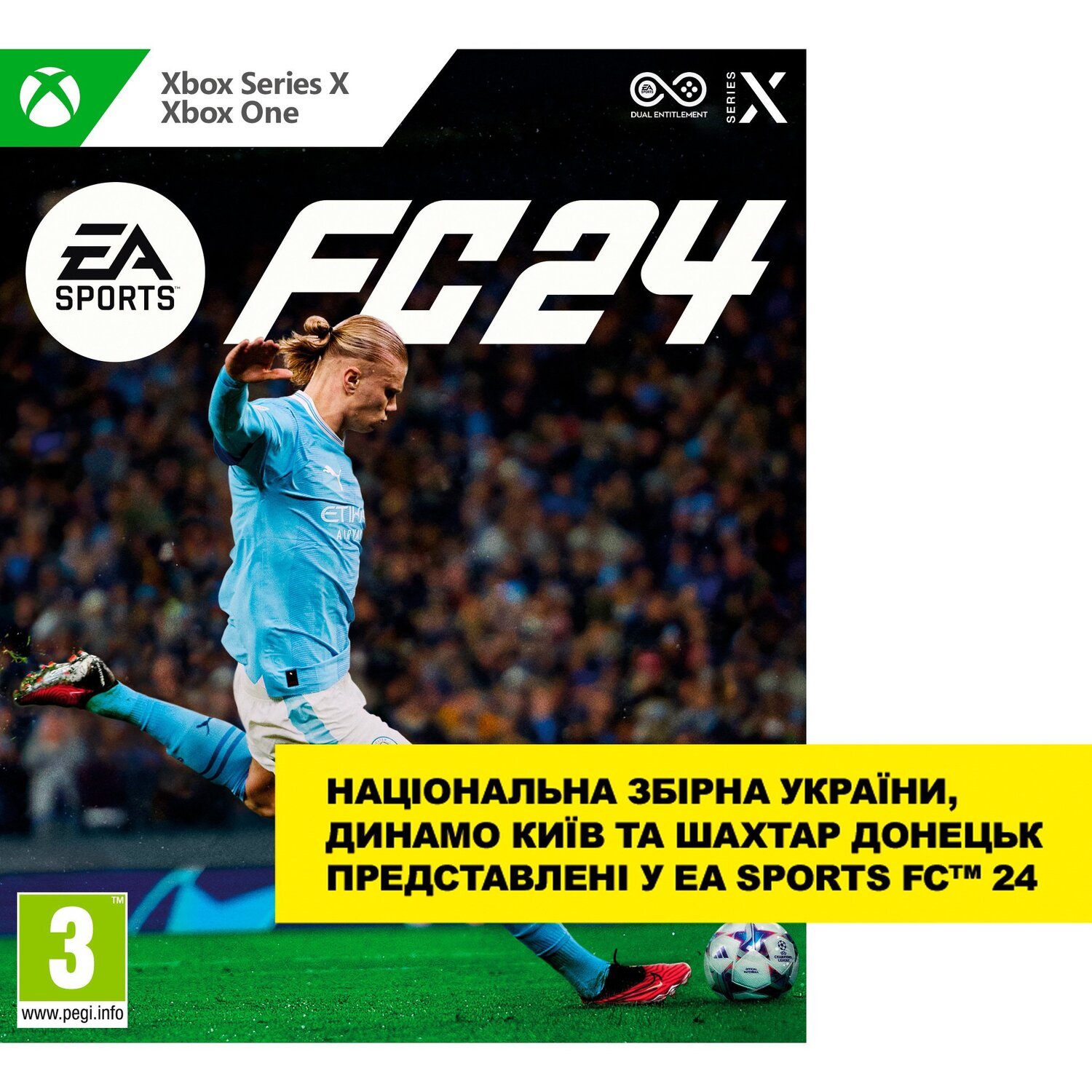 Игра EA SPORTS FC 24 (Xbox One/Series X) фото 