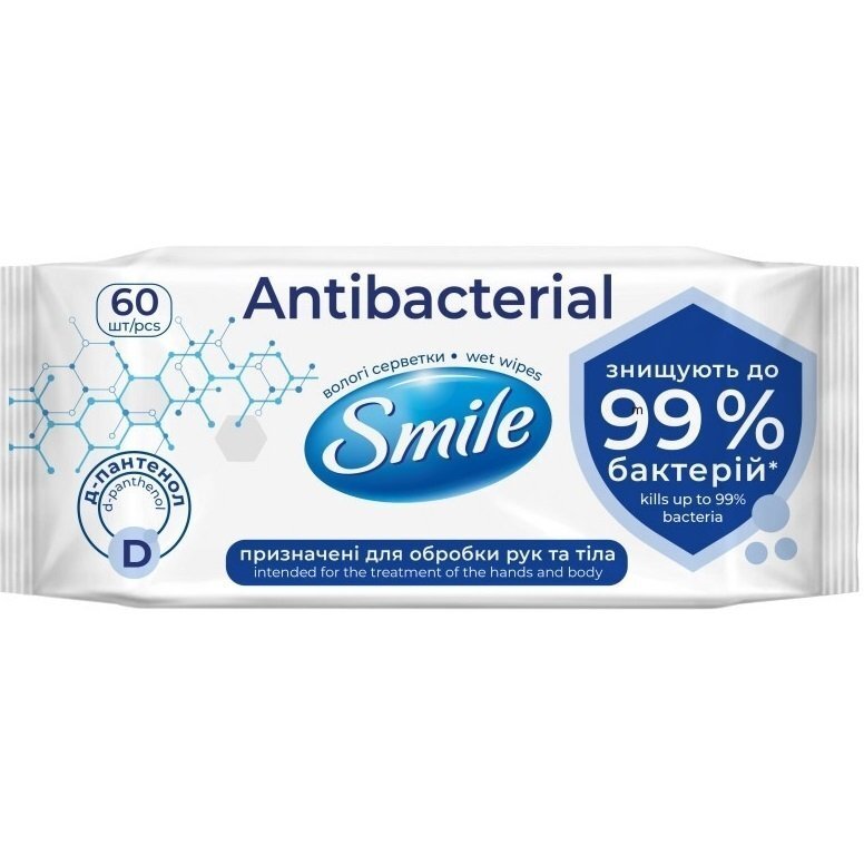 Серветки вологі Smile Antibacterial з Д-пантенолом 60штфото