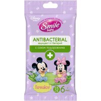 Салфетки влажные Smile baby Antibacteria 15шт