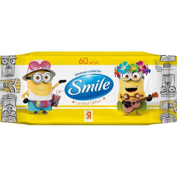 

Салфетки влажные Smile Minions 60шт