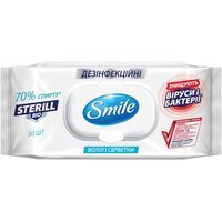 Серветки вологі Smile дезінфекційні Sterill Bio 50шт