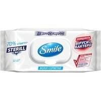 Салфетки влажные Smile дезинфекционные Sterill Bio 50шт