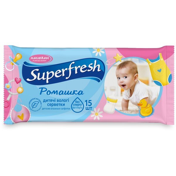 Салфетки влажные Superfresh Baby chamomile 15шт