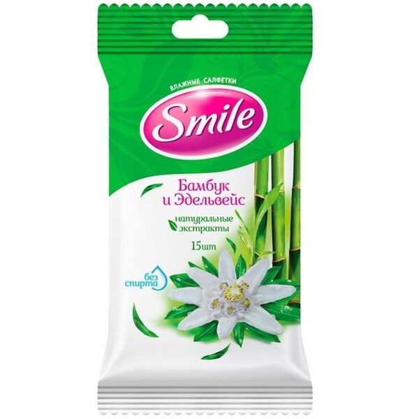 Салфетки влажные Smile Daily Бамбук 15шт