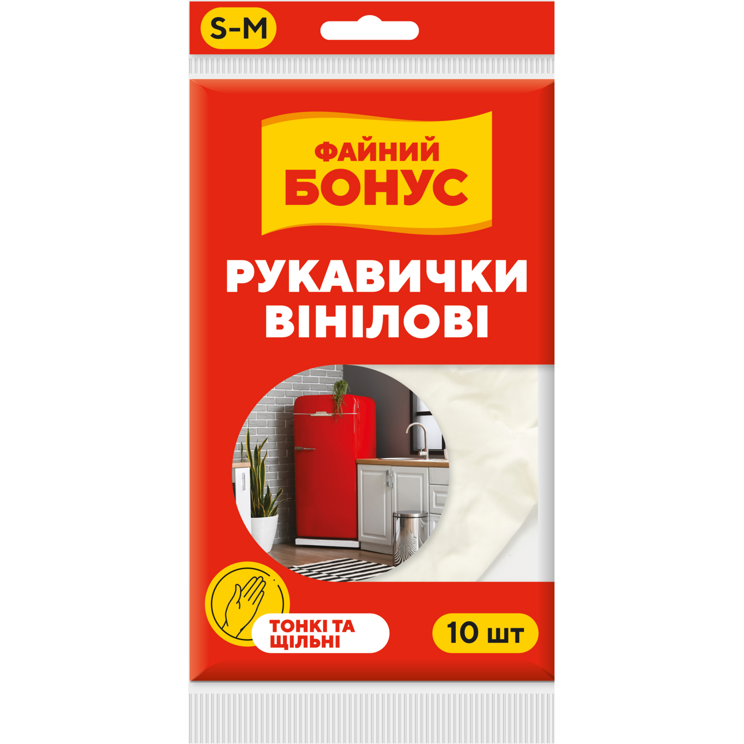 Рукавички вінілові Бонус білі 10штфото