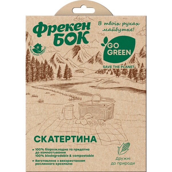 

Скатерть Фрекен Бок Go Green биоразлагаемая 120*150см 1шт