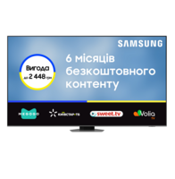 Телевізор Samsung QLED Full Array LED 98Q80C (QE98Q80CAUXUA)