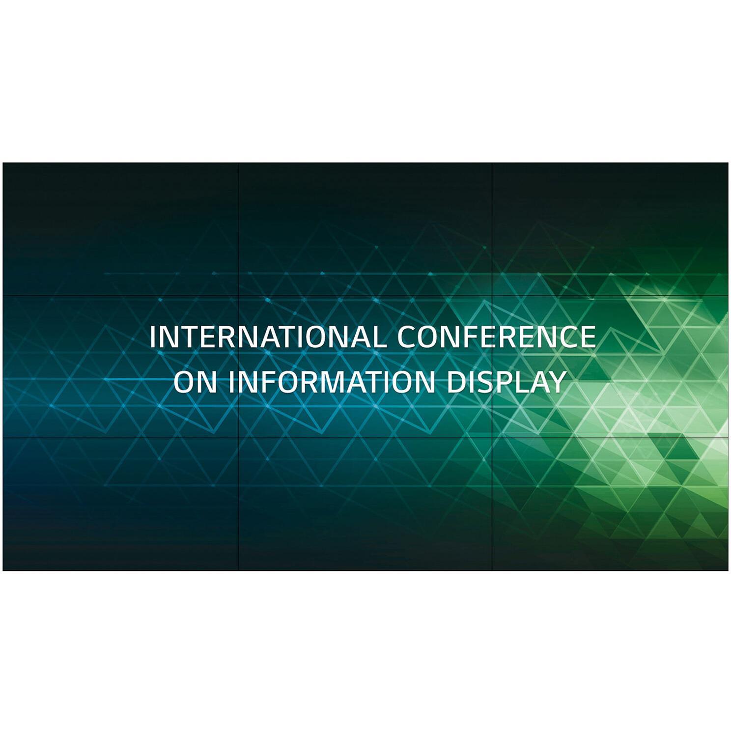 Дисплей 55" LG 55VH7J (55VH7J-H)фото1