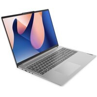 Ноутбук LENOVO Ideapad Slim 5 16IAH8 Cloud Grey (83BG001ARA)