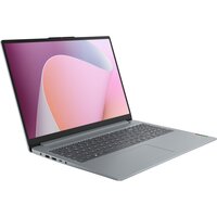 Ноутбук LENOVO Ideapad Slim 3 15AMN8 Arctic Grey (82XQ009GRA)