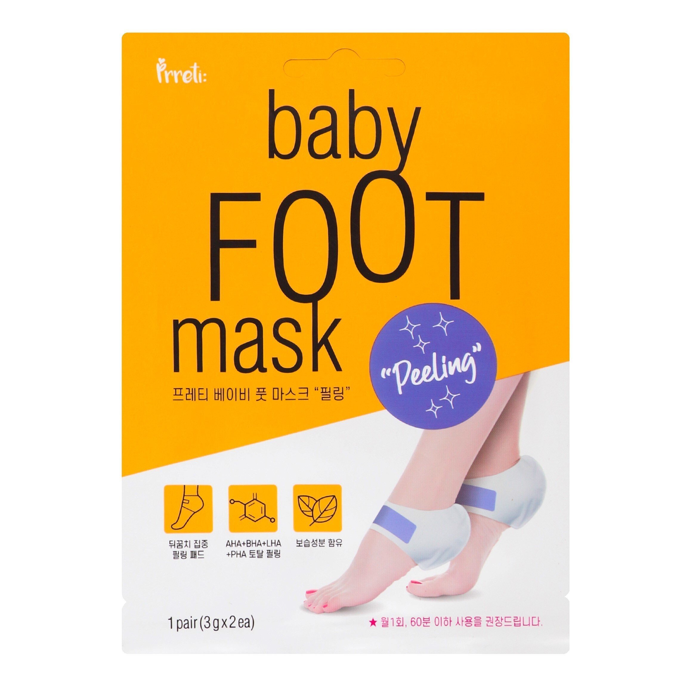 Маска для ног отшелушивающая Prreti Baby Foot mask Peeling 1шт фото 1