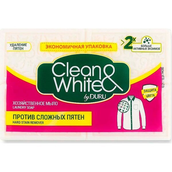 

Мыло хозяйственное Clean&White by Duru для удаления пятен 125г*4шт