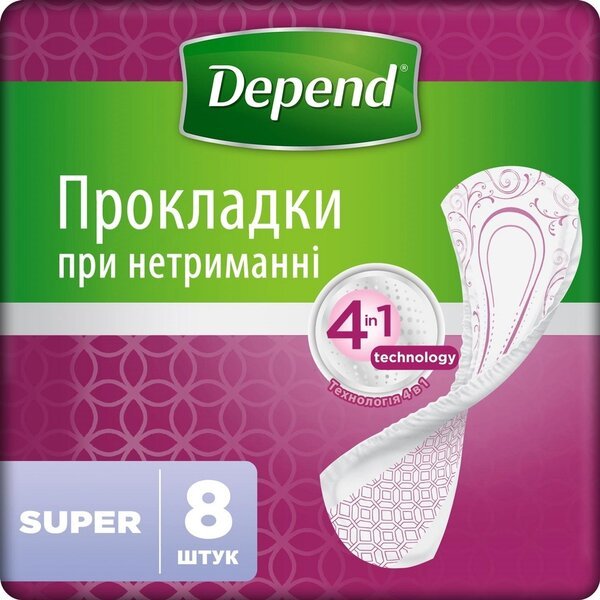

Прокладки урологические Depend Super Pad 8шт