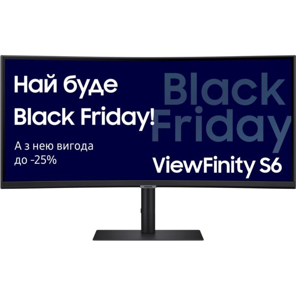 

Монитор 34" SAMSUNG S34C650 (LS34C650UAIXCI)