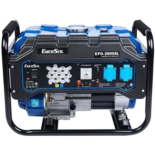 

Генератор газово-бензиновый Enersol EPG-2800SL 230В (EPG-2800SL)