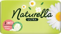 Прокладки гігієнічні Naturella Ultra Normal Plus Розмір 2 9шт