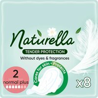 Прокладки гігієнічні Naturella Ніжний Захист Normal Plus Розмір 2 8шт