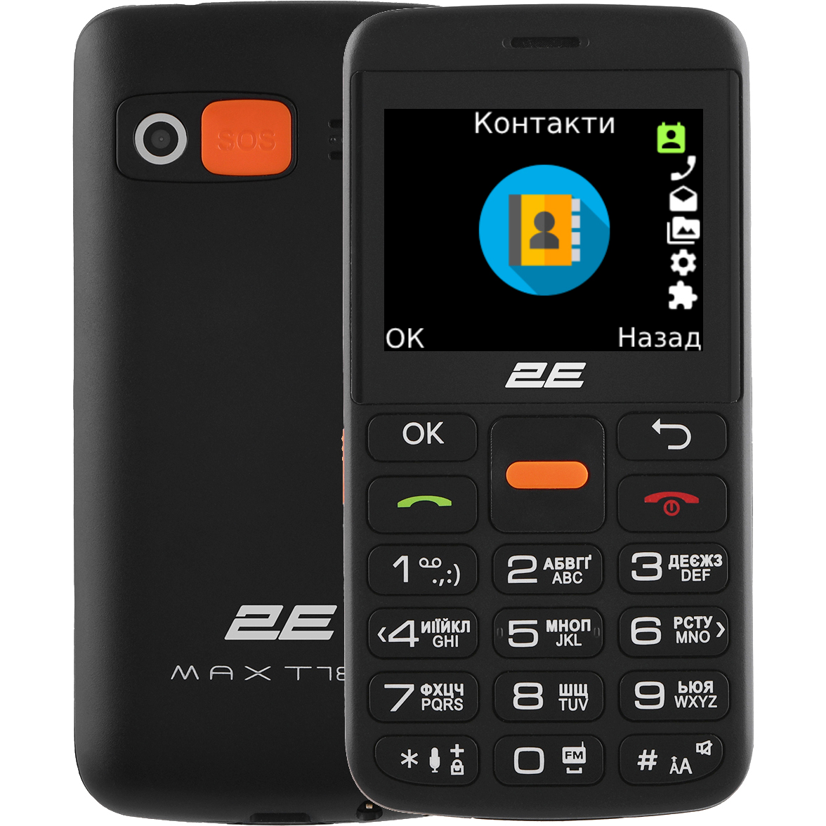 Мобільний телефон 2E T180 MAX DS Blackфото