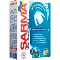 Пральний порошок Sarma для ручного прання 400г
