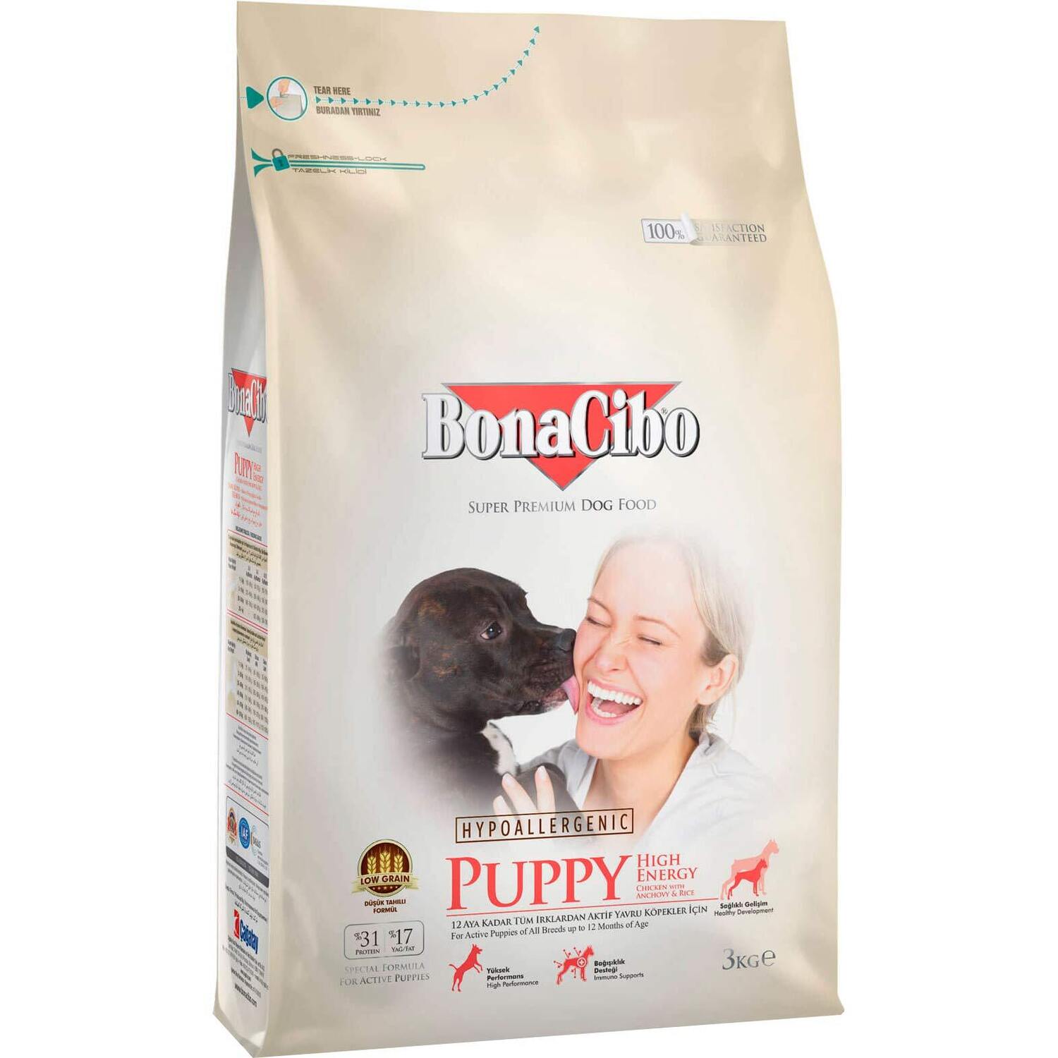 Сухий корм для цуценят BonaCibo Puppy High EnergyChicken&amp;Rice with Anchovy з м&#039;ясом курки, анчоусами та рисом 3 кгфото
