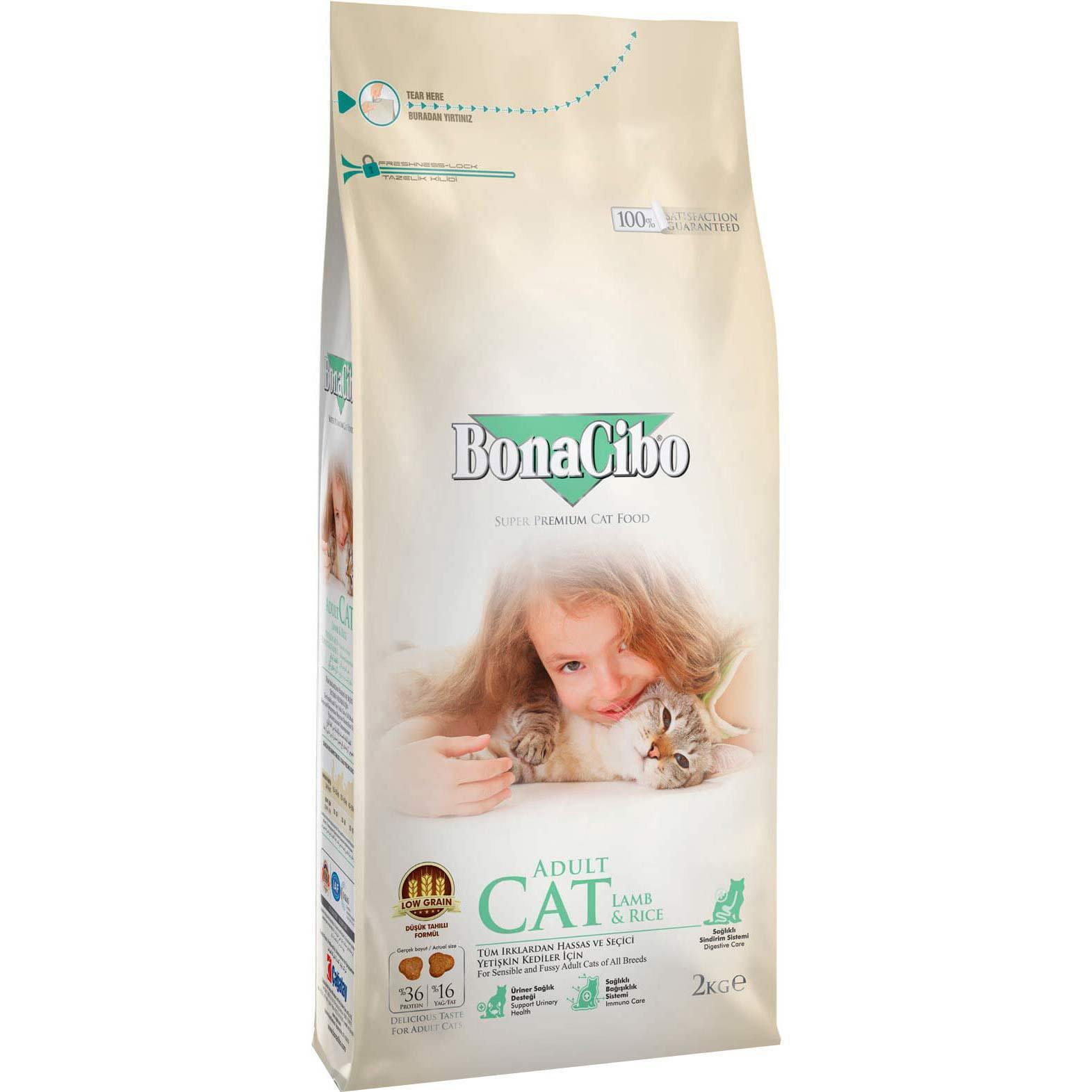 Сухий корм для дорослих кішок всіх порід BonaCibo Adult Cat Lamb&Rice ягня з рисом 2 кгфото1
