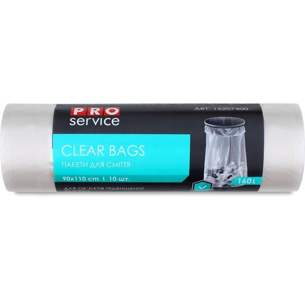 

Пакеты для мусора Pro service Clear Bags прозрачные 160л*10шт